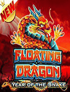 ฟรี เครดิต ทดลอง เล่น 250 บาท 2019: สัมผัสความสนุกไม่จำกัด