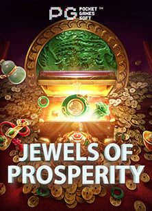 แจก เครดิต ฟรี ไม่ ต้อง ฝาก ล่าสุด กับเกมสล็อต Spade Gaming