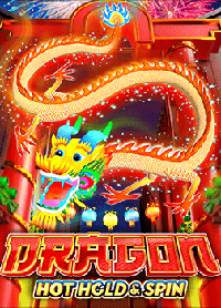 รีวิวสล็อต ฝาก น้อย รับ 100 โบนัสสุดคุ้มกับ PG Soft