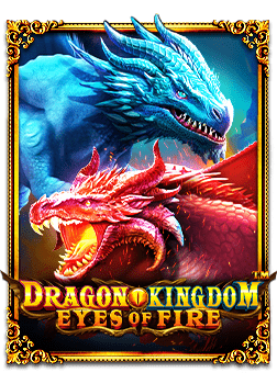 แจก ยูสเซอร์ พร้อม เครดิต ฟรี 2018 วิธีเล่นที่ไม่ควรพลาด